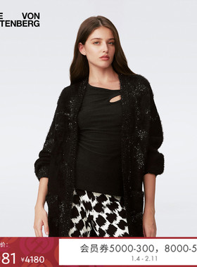 [提花工艺]DVF2025新款卢勒克斯金属纱线长款针织开衫外套WC4S005