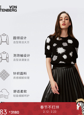 [提花工艺]DVF黑白圆点圆领泡泡袖针织套头衫WS4S001