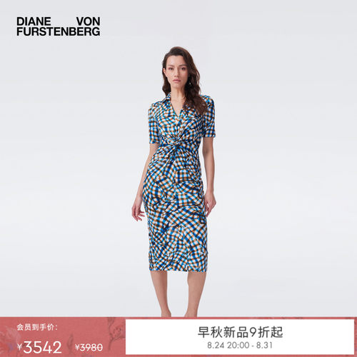 DVF2026早秋新款蓝色光影格纹摩登针织短袖中长款连衣裙DS2U021
