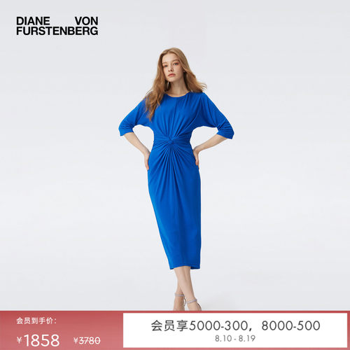 DVF月辉蓝短袖扭结修身连衣裙
