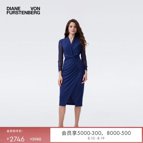 DVF2026春夏新款哑光针织拼弹力网纱轻薄收腰显瘦连衣裙DL1U008