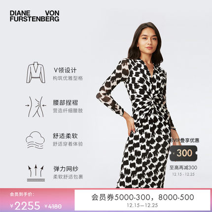 DVF2025新款黑白艺术笔刷图案腰部扭结连衣裙DL4S021