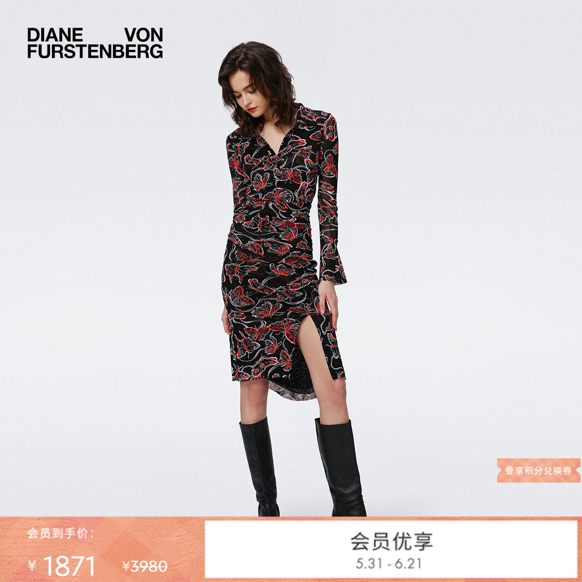 [弹力网纱]DVF POLO领黑红蝴蝶印花弹力网纱修身连衣裙DL3S013