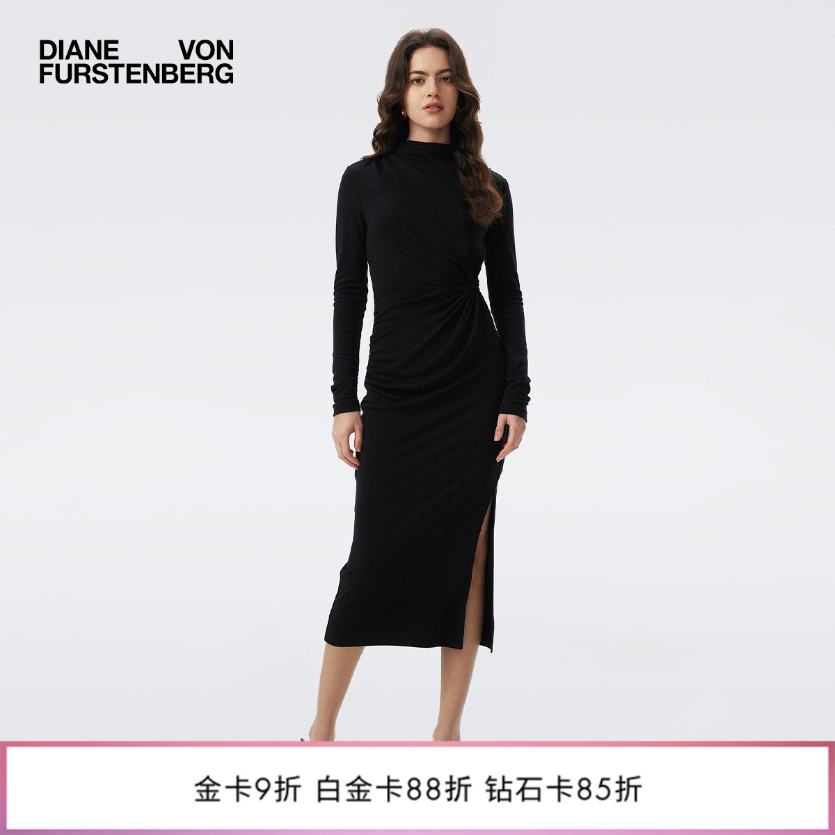 DVF2025新款曜石黑连衣裙