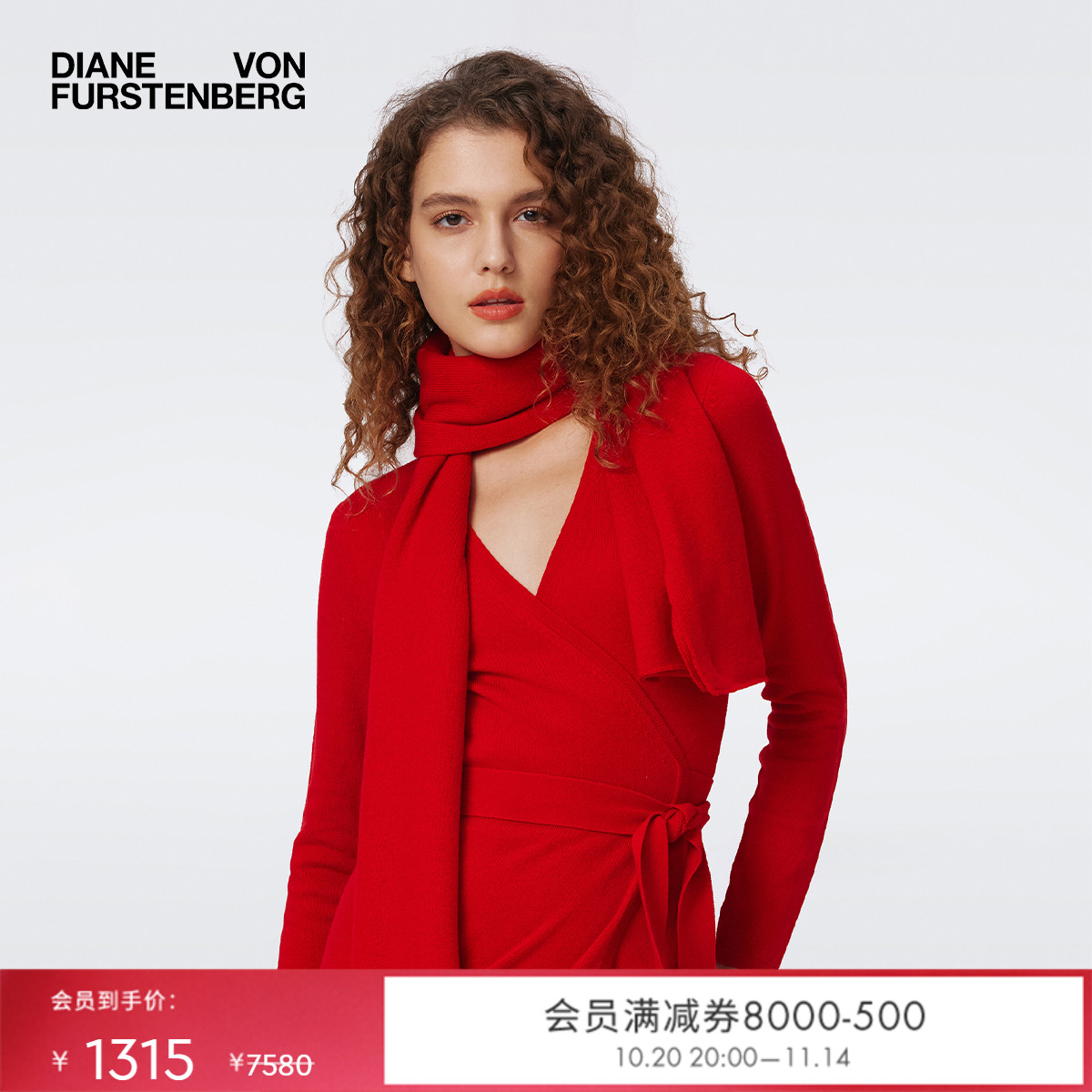 DVF时尚羊毛枫叶红围巾