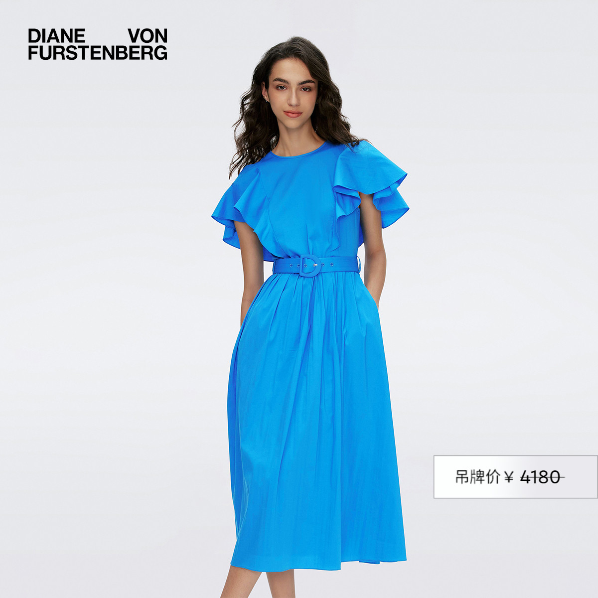 DVF典雅蓝圆领A字裙连衣裙