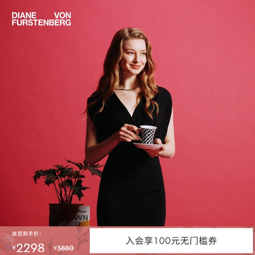 DVF曜石黑V领哑光针织连衣裙