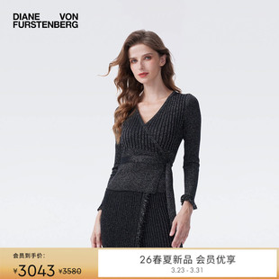 金属银V领罗纹裹身针织衫 DVF2026早春新款 WW4T001 重工罗纹针织