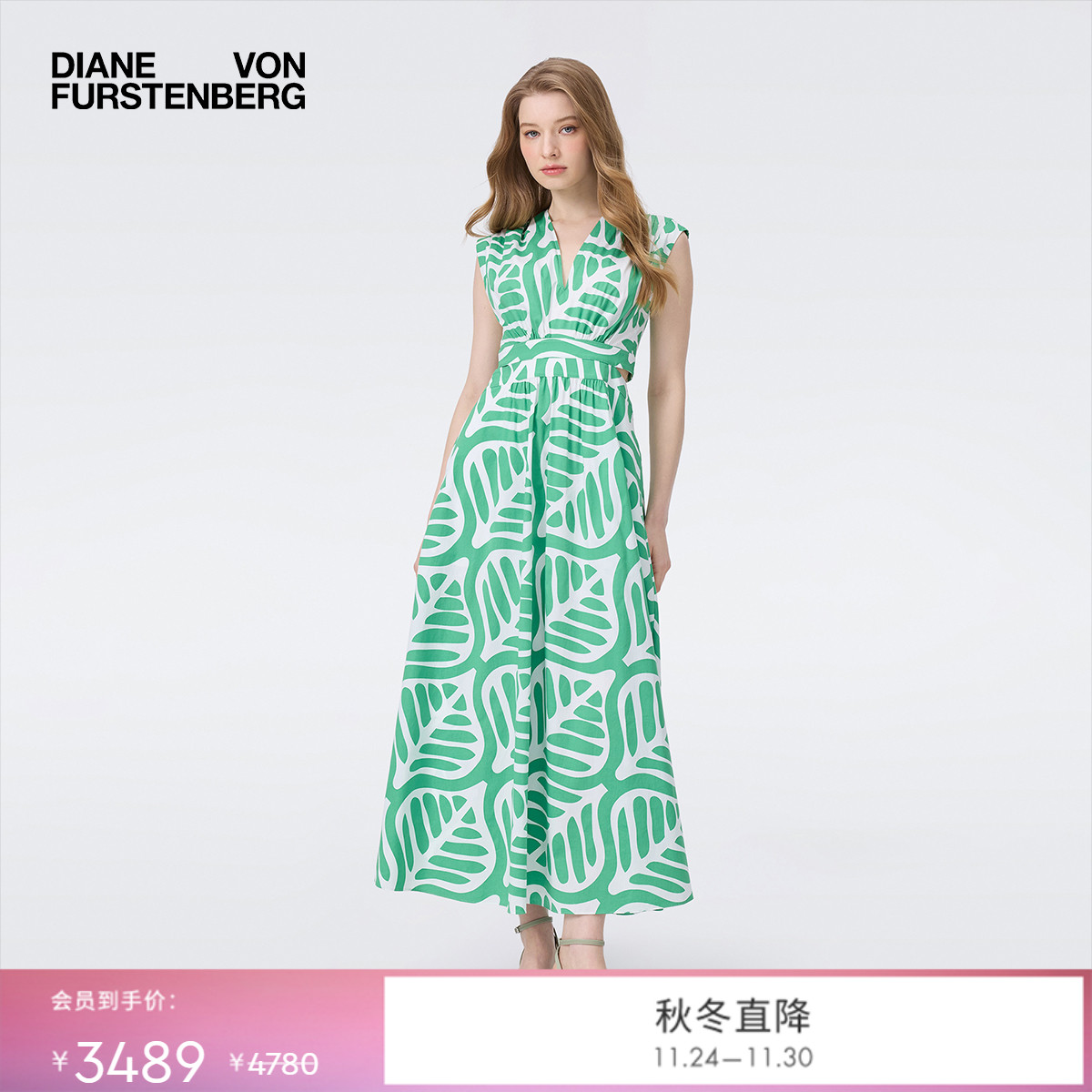 DVF绿白棕榈叶腰部挖剪连衣裙