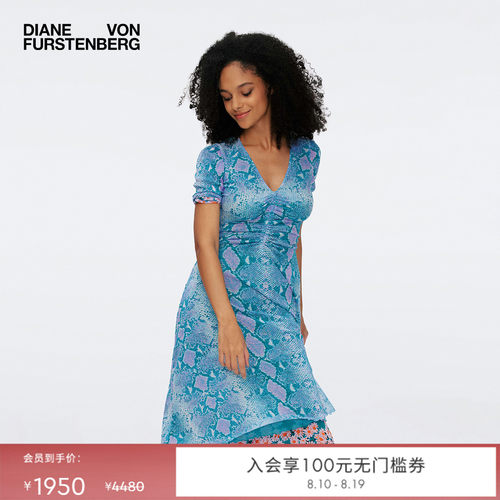 DVF双面印花弹力网纱连衣裙