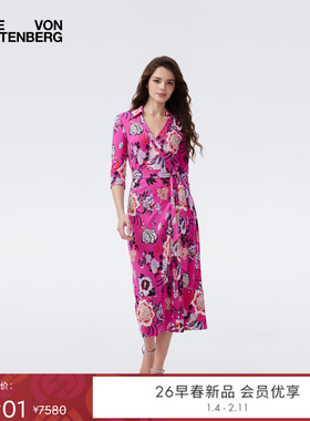 [100%真丝]DVF2026早春新品柳枝花卉针织桑蚕丝裹身裙DW4T013