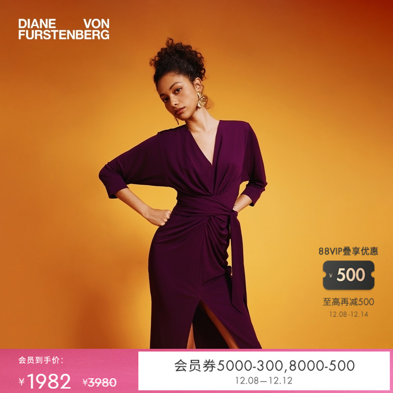 DVFV领蝙蝠袖纯色梅子红连衣裙