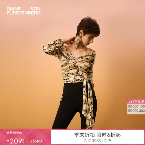 [弹力网纱]DVF2026春夏新款度假米黄色云朵花卉露肩上衣BL4T003