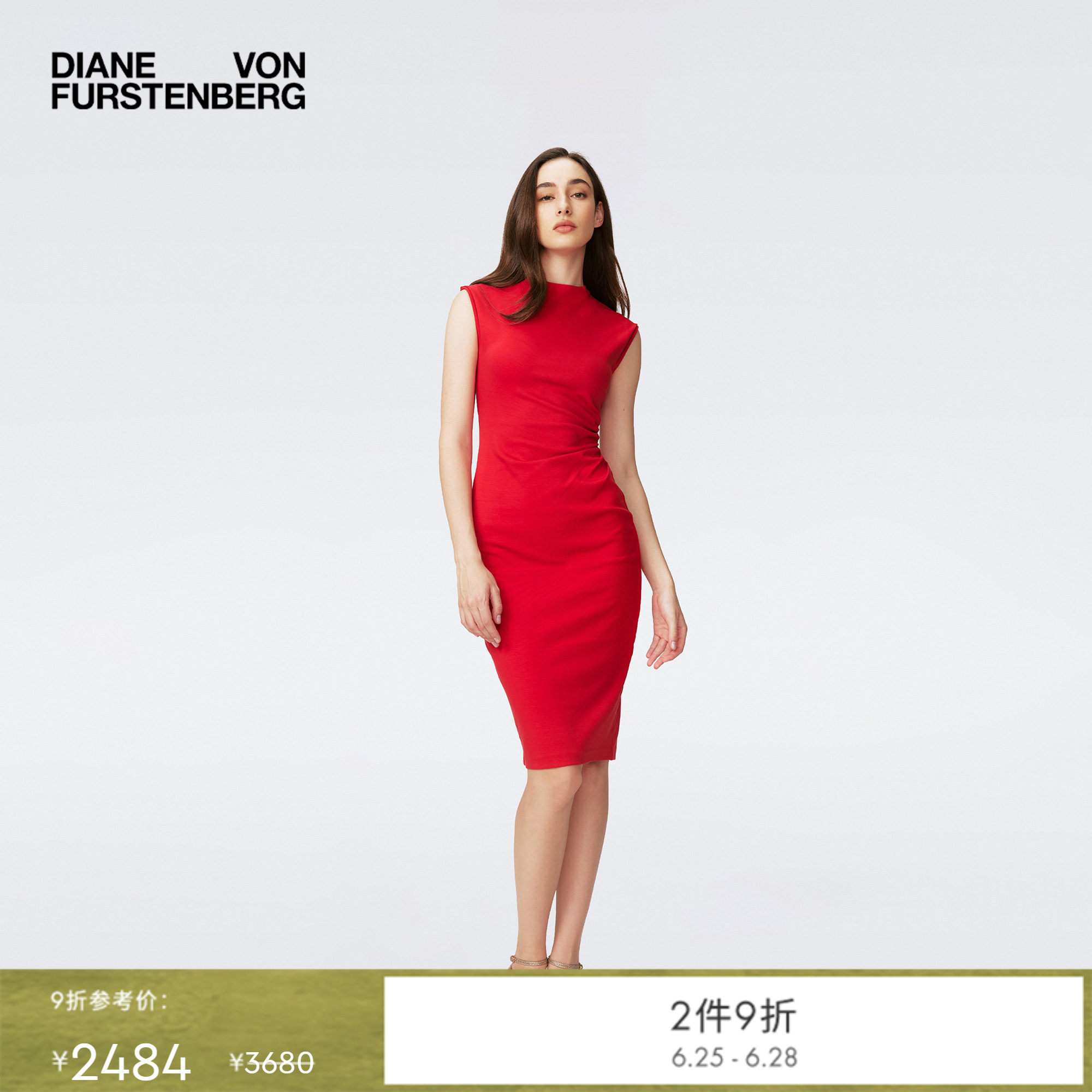 [小红裙]DVF 枫叶红腰部捏褶修身短款纯色无袖连衣裙MR45E00