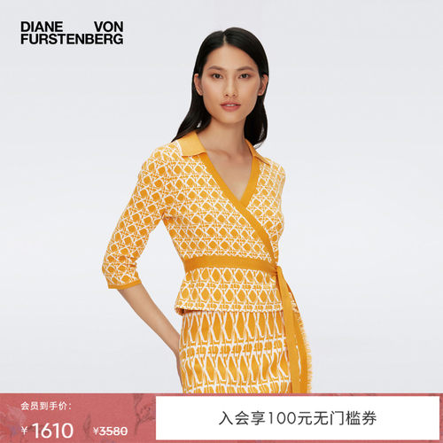 DVFPOLO领针织提花裹身针织衫