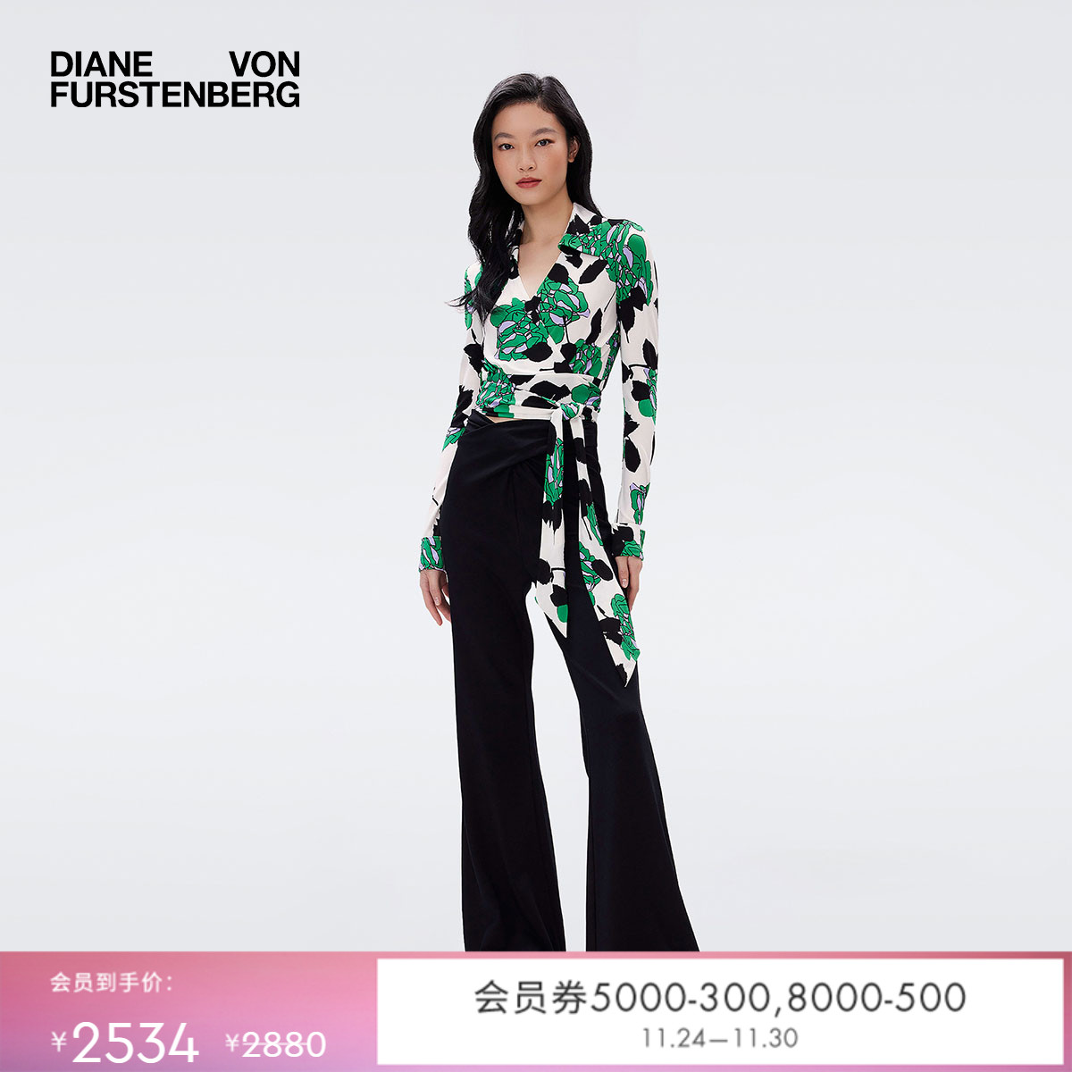 DVF黑色喇叭裤西服裤长裤