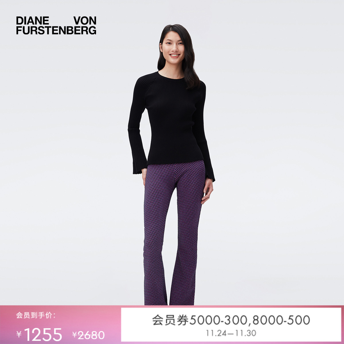 DVF经典黑圆领套头打底衫针织衫