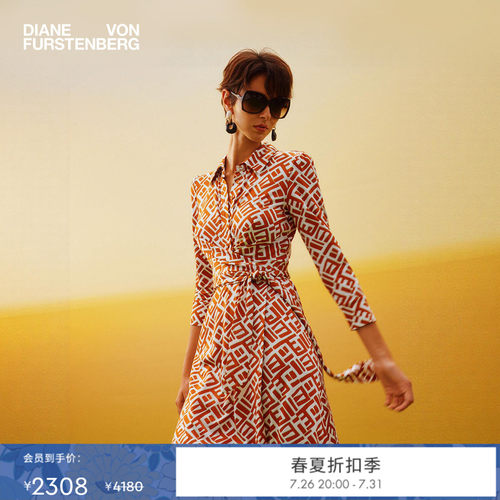 [七夕礼物]DVF2026春夏新款焦糖色迷宫几何衬衫式裹身裙DW1U010
