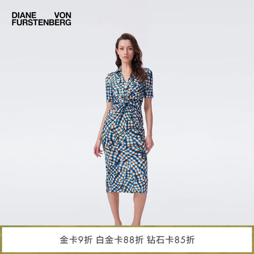 DVF2026早秋新款蓝色光影格纹衬衫领短袖连衣裙DS2U021