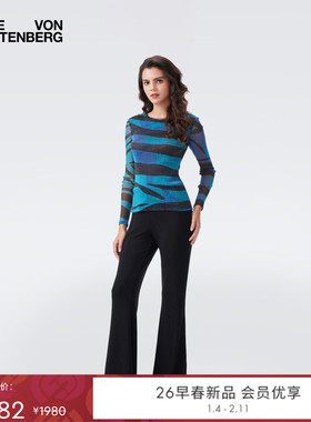 [重工金属网纱]DVF2026新款金属蓝黑水墨虎纹网纱长袖上衣BL4T013