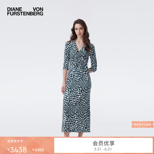 [新品首降]DVF2026春夏新款V领浮动格纹轻薄长袖连衣裙DL4T023