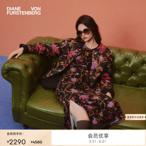 DVF神秘花园图案连衣裙