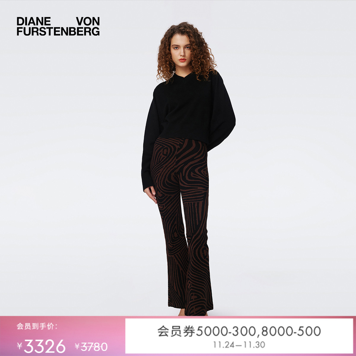 DVF短款蝙蝠袖套头针织衫