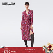 DVF2025秋冬新款 100%真丝 神秘花园针织桑蚕丝裹身裙DW3T009