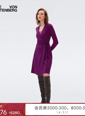 [博主同款]DVF V领毛衣裙紫罗兰短款裹身连衣裙DR3R001
