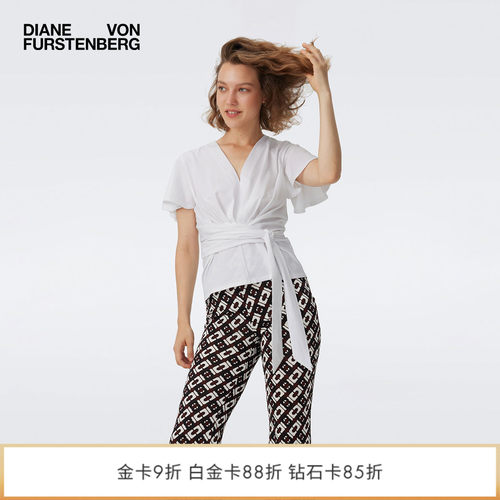 DVFV领仿围裹珍珠白T恤