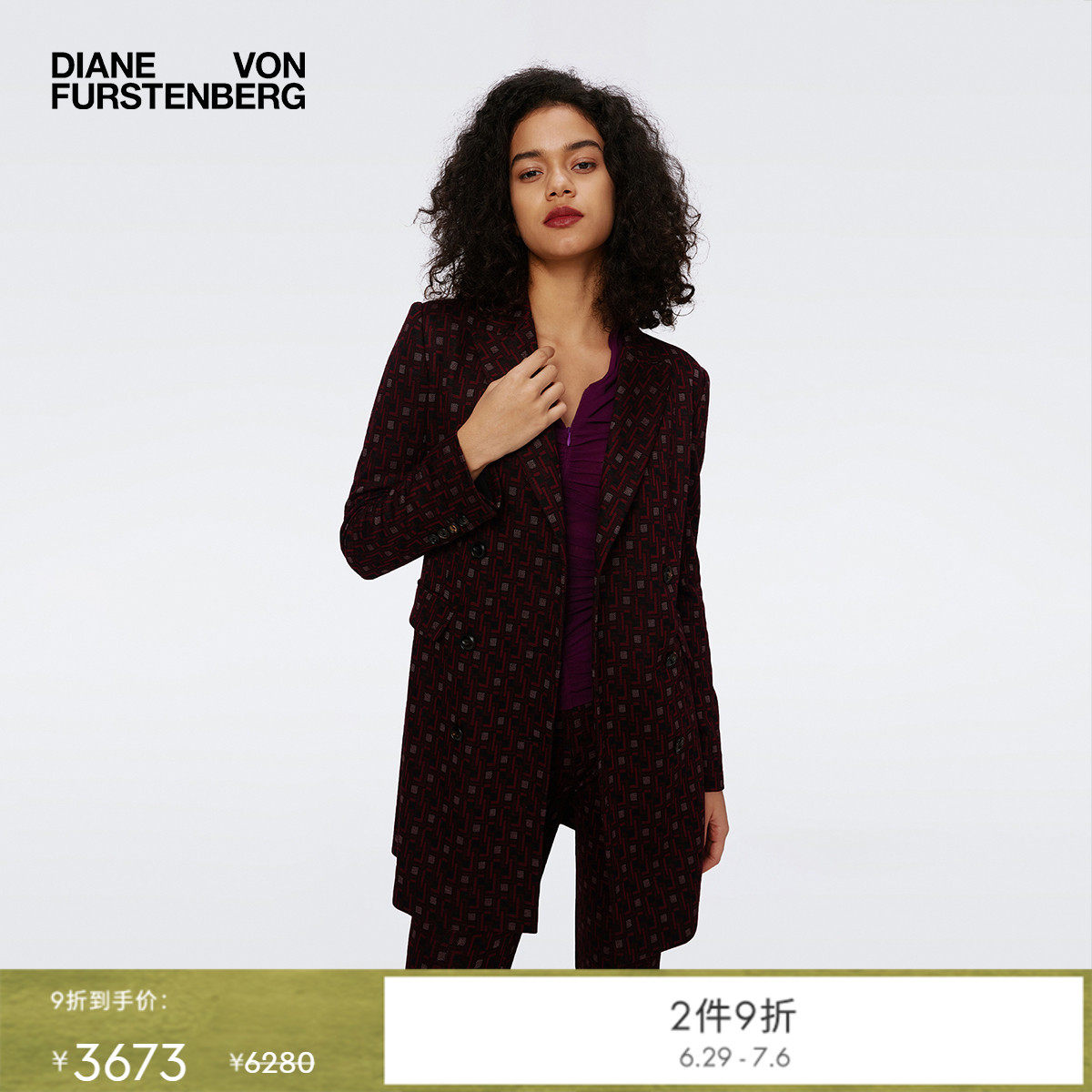 [博主同款]DVF西服梅子红环扣图案针织提花连衣裙外套JL3S001