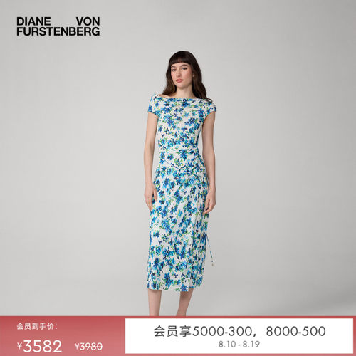 [七夕礼物]DVF2026早秋新款弹力网纱雾蓝风信子轻薄碎花连衣裙