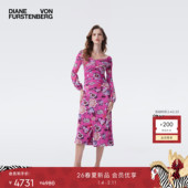 DVF2026早春新款 弹力网纱 魅惑粉柳枝花卉弹力网纱连衣裙DL4T011