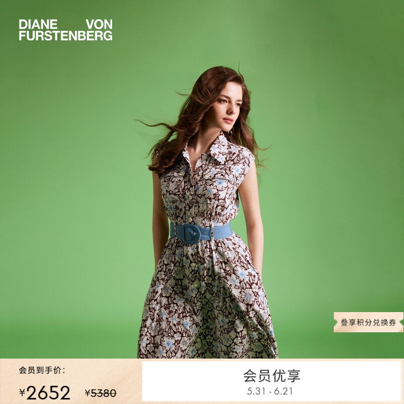 DVF 伊利亚特之花A字裙摆收腰设计度假风轻薄衬衫式连衣裙DS1T014