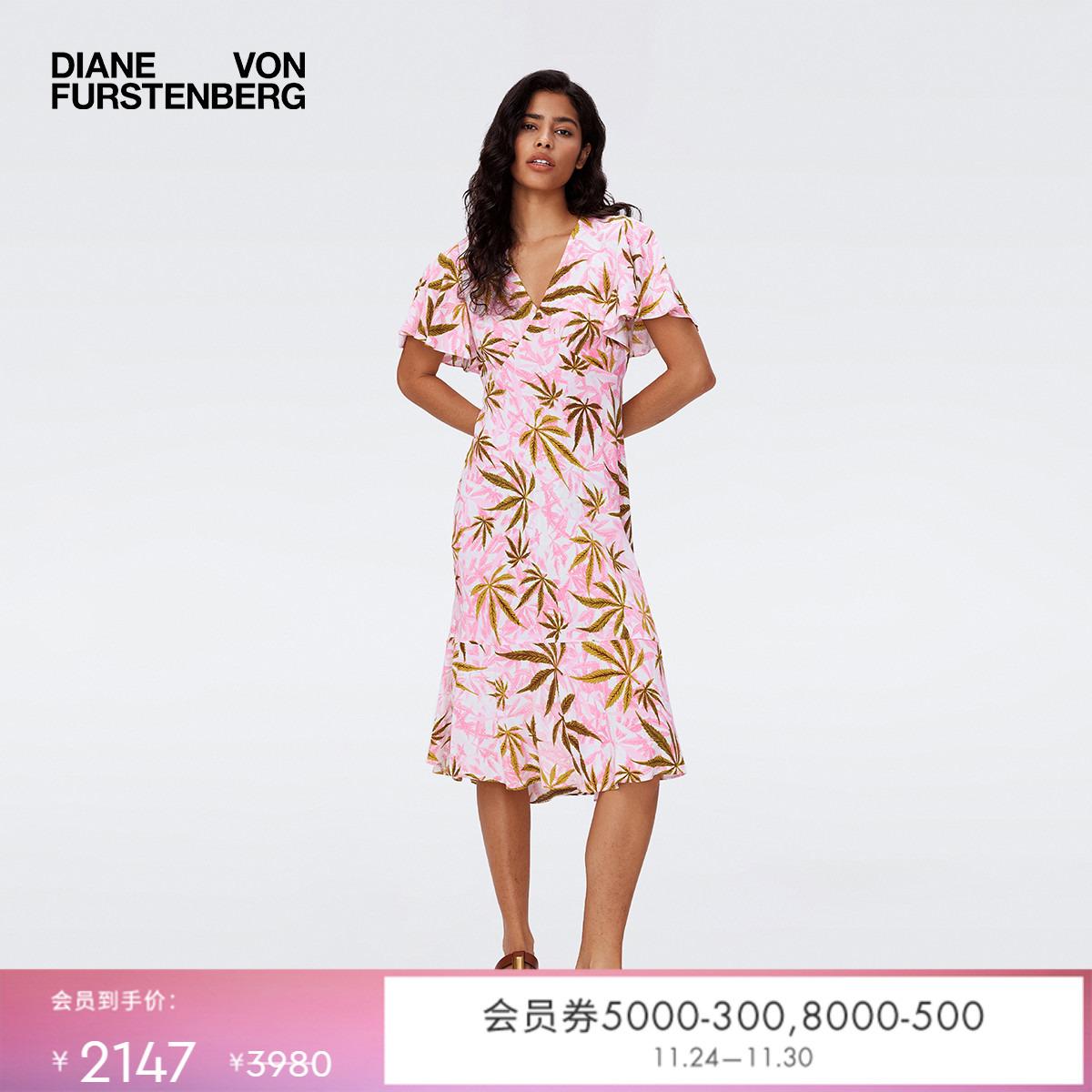 DVF粉色枫叶V领连衣裙