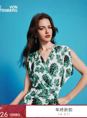 [博主同款]DVF2025秋季绿莓果植物度假V领连衣裙DS2T031