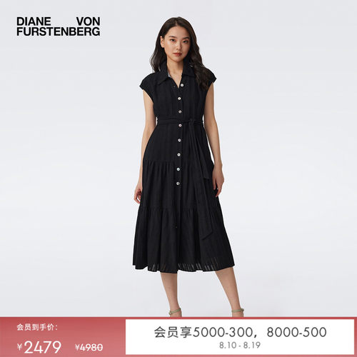 [提花工艺]DVF衬衫领曜石黑茶歇裙DS2T003