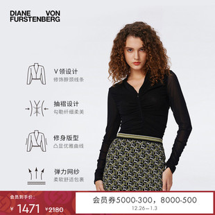 黑色弹力网纱长袖 V领打底衫 DVF 打底上衣MR63E00 博主同款