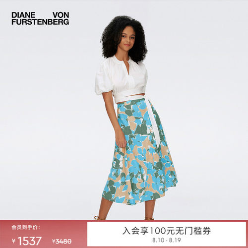 DVF清晨蓝大地花卉半裙
