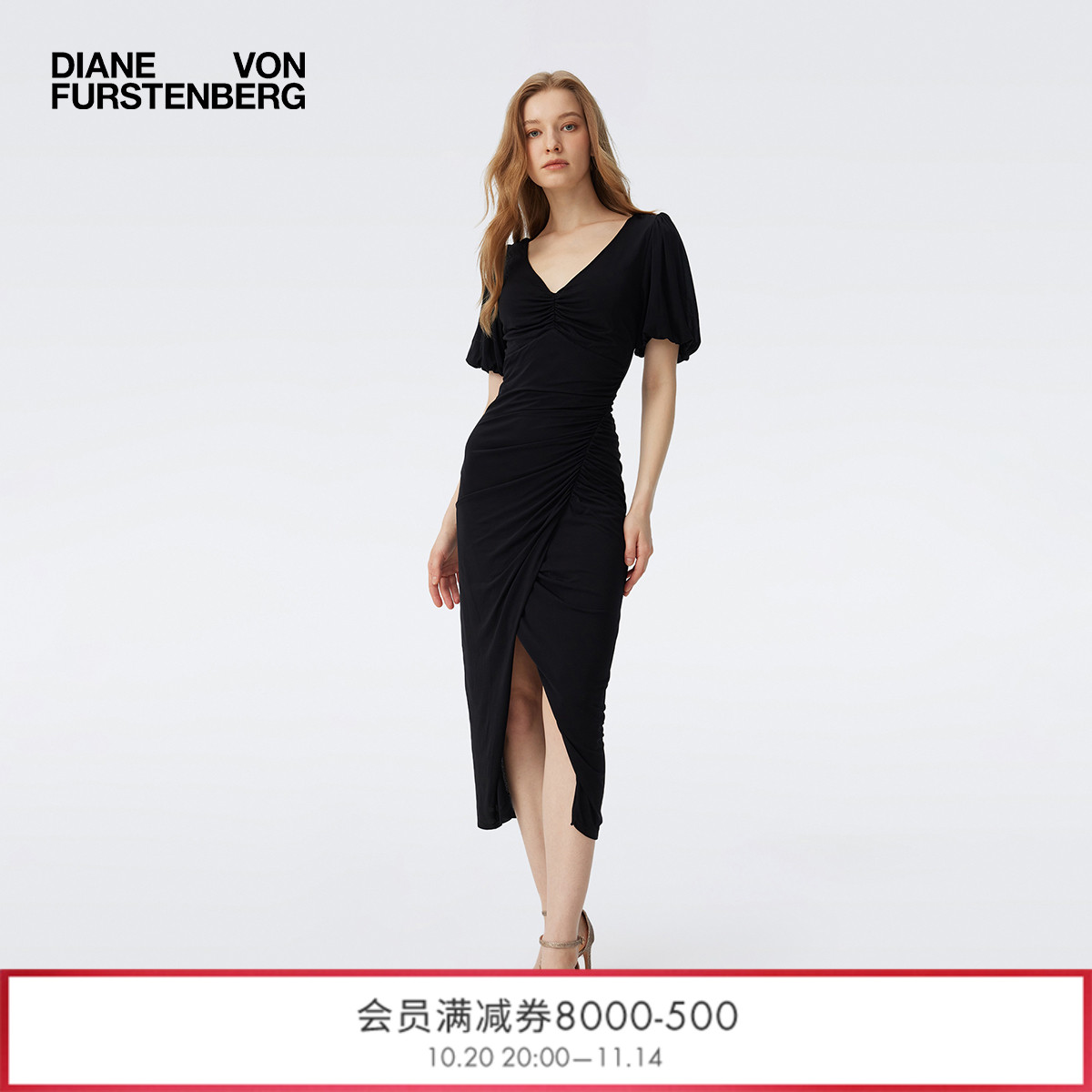 DVF短袖纯色曜石黑V领修身连衣裙