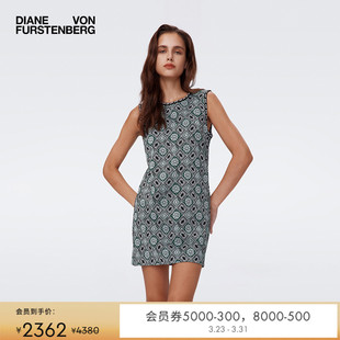 DVF绿色剪纸几何针织提花连衣裙DK2S005 提花工艺