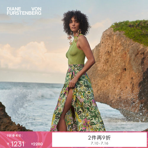 DVF淡雅绿烟管领针织衫