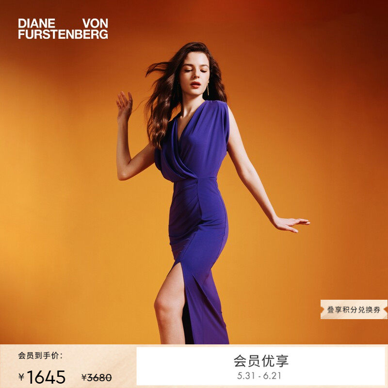 DVF V领兰花紫纯色腰部扭结设计修身无袖轻薄中长连衣裙DS1T027