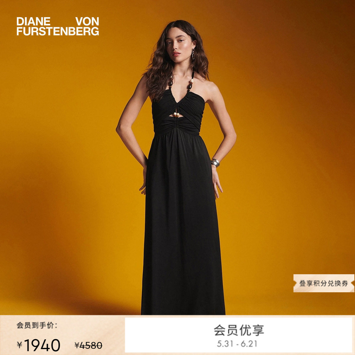 [博主同款]DVF女装度假长裙曜石黑轻薄雪纺轻礼服连衣裙DS2S033