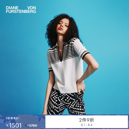 DVF米白条纹图案针织衫