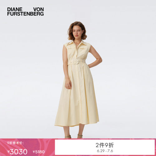 DVF短袖黄白夏日条纹衬衫连衣裙