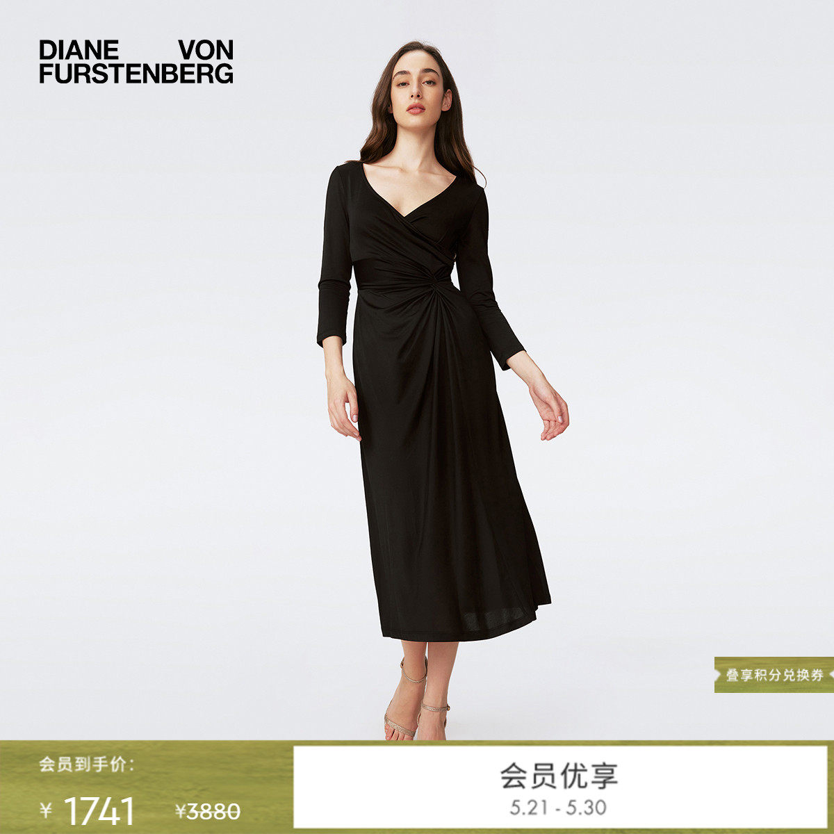 [小黑裙]DVF经典黑色长袖中长款裹身连衣裙DW4S013