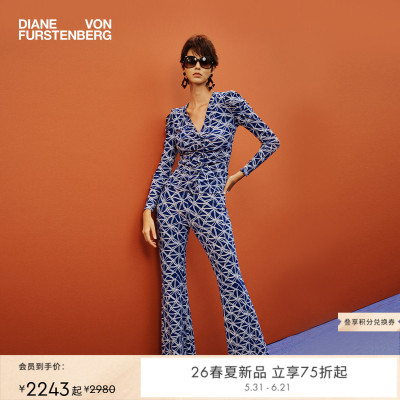 [新品首降 双面穿]DVF2026春夏新款弹力网纱上衣长裤套装BL1U004