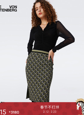 [提花工艺]DVF 几何图案针织提花半裙KN3S001