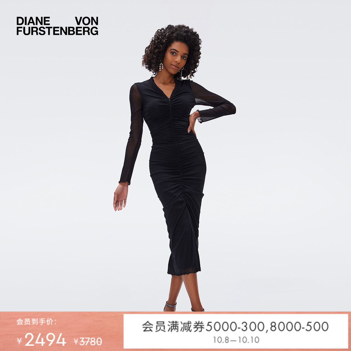DVF经典黑V领小黑裙连衣裙